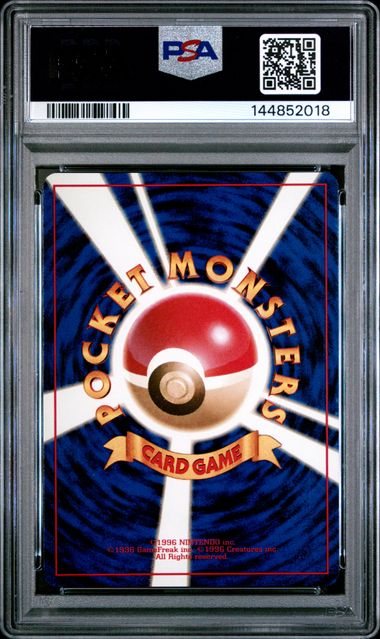 Dark Golbat JPN Team Rocket Gang PSA 9 144852018