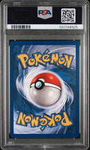 Dark Raichu - Holo 83/82 Team Rocket PSA 7 131744925