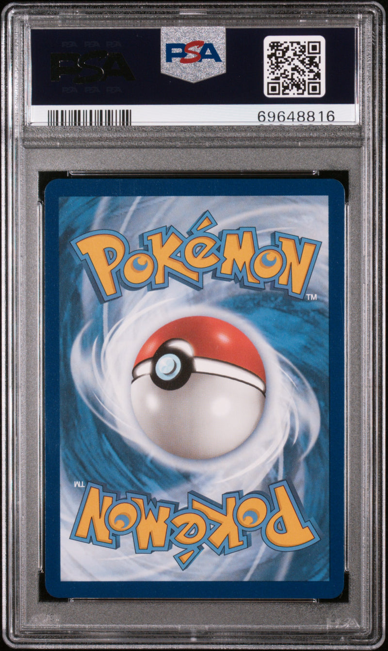 Rayquaza VMAX TG29/TG30 Silver Tempest PSA 10 69648816