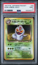 Dark Arbok JPN Team Rocket PSA 9 103330771