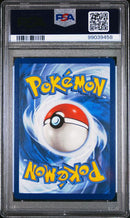 Gengar 057/091 Paldean Fates PSA 9 99039458