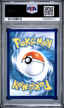 Flareon VMAX SWSH180 Black Star Promo PSA 9 156863571