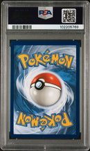 Eevee & Snorlax GX SM169 Black Star Promo PSA 10 102205769