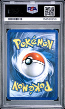 Mew ex 100/110 Holon Phantoms PSA 1 158520259