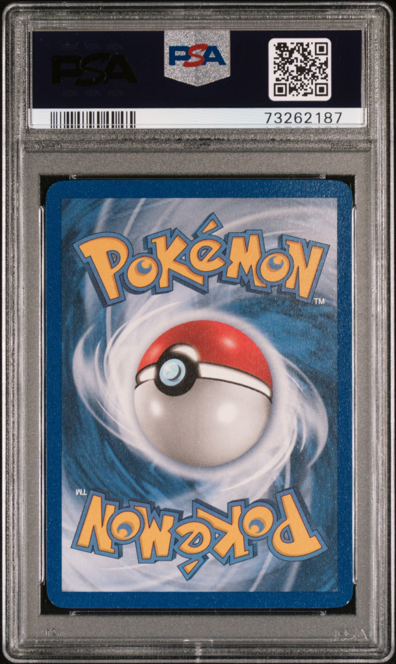Celebi ex 117/115 Unseen Forces PSA 9 73262187