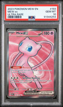 Mew ex 193/165 S&V 151 PSA 10 91344254