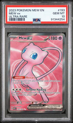 Mew ex 193/165 S&V 151 PSA 10 91344254