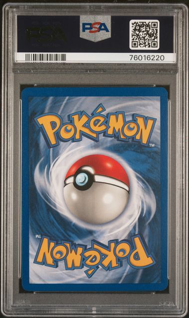 Ninetales - Holo 12/102 Base Set PSA 9 76016220