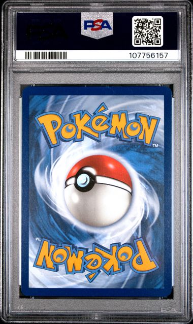 Sylveon ex 041/131 Prismatic Evolutions Surprise Box Exclusive PSA 10 107756157