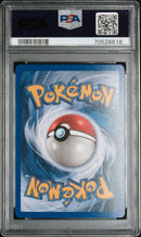 Steelix H29/H32 Skyridge PSA 1070526618