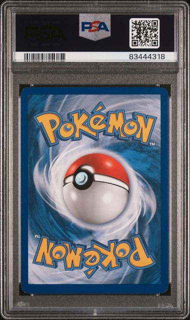 Umbreon - Cracked Ice Holo 10/90 HG & SS Undaunted PSA 8 83444318