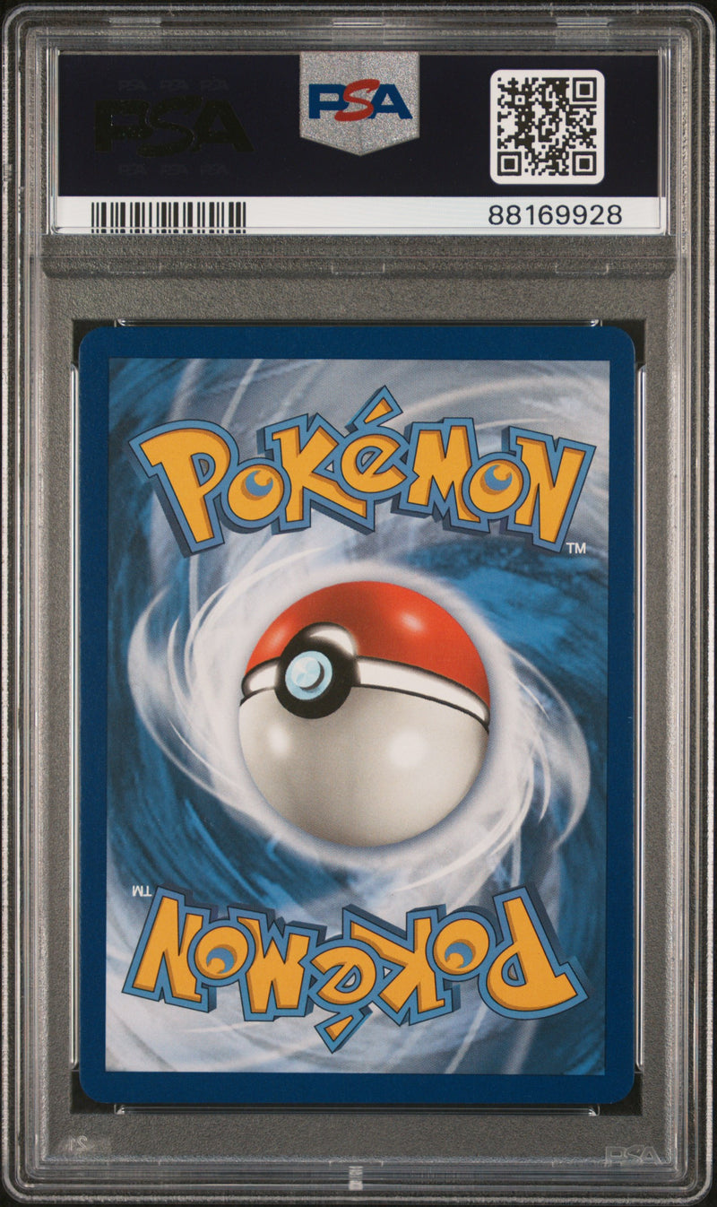 Mewtwo ex 103/108 XY Evolutions PSA 10 88169928
