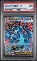 Mega Charizard X ex 023 Mega Evolution Ultra-Premium Collection Promo PSA 9 155347040