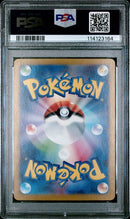 Gastly 080/071 JPN Wild Force PSA 10 114123164
