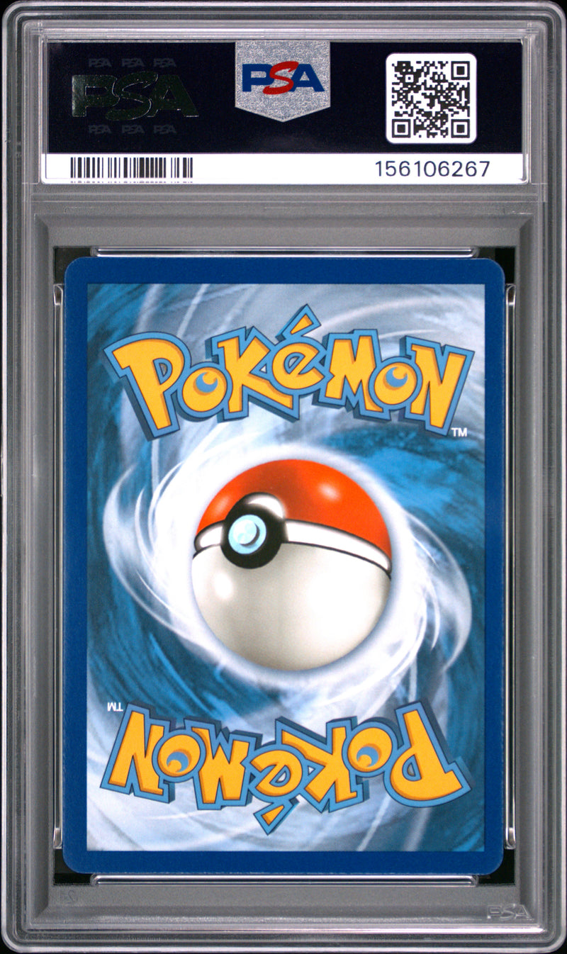 Ho-Oh ex 121/122 XY Breakpoint Full Art PSA 9 156106267