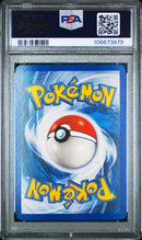 Umbreon Delta Species 17/113 Delta Species PSA 8 108673979