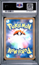 Meloetta 022/021 JPN Mega Starter Set (Mega Diancie) PSA 10 151184017