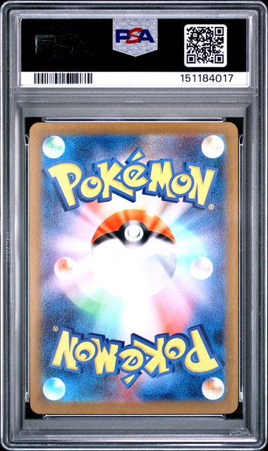 Meloetta 022/021 JPN Mega Starter Set (Mega Diancie) PSA 10 151184017