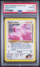 Koga's Ditto 10/132 Gym Challenge PSA 8 103232667
