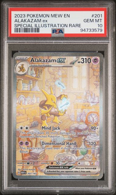Alakazam ex 201/165 S&V 151 PSA 10 94733579