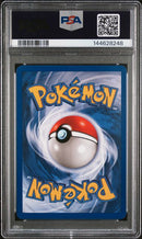 Machamp 8/102 Base Set 1st Edition PSA 8 144628248