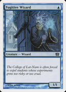 Fugitive Wizard [Eighth Edition]