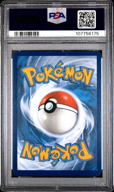 Caterpie 172/165 S&V: 151 PSA 10 107756175