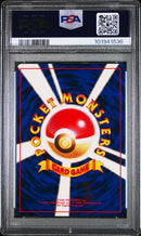 Giovanni's Gyarados - Holo (130) JPN Gym 2 PSA 101941536