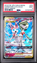 Gardevoir & Sylveon GX 031/055 JPN Night Unison PSA 9 127287050