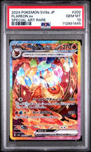 Flareon ex 202/187 JPN Terastal Festival PSA 10 112891445