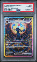 Umbreon ex JPN 217/187 SV8a Terastal Festival Special Art Rare PSA 10 102506558