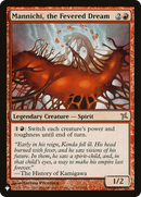 Mannichi, the Fevered Dream [The List]