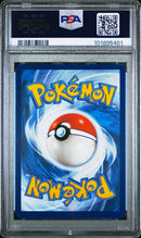 Wartortle 171/165 S&V 151 PSA 8 101895401