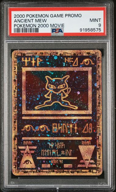 Ancient Mewtwo Movie Promo PSA 9 91958575