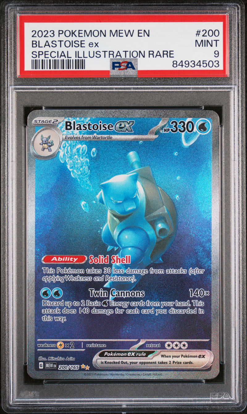 Blastoise ex 200/165 151 Special Illustration Rare PSA 9 84934503