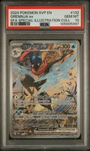 Greninja ex (132) Black Star Promo PSA 10 105905997