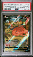 Charizard V SWSH260 Black Star Promos PSA 10 71477410