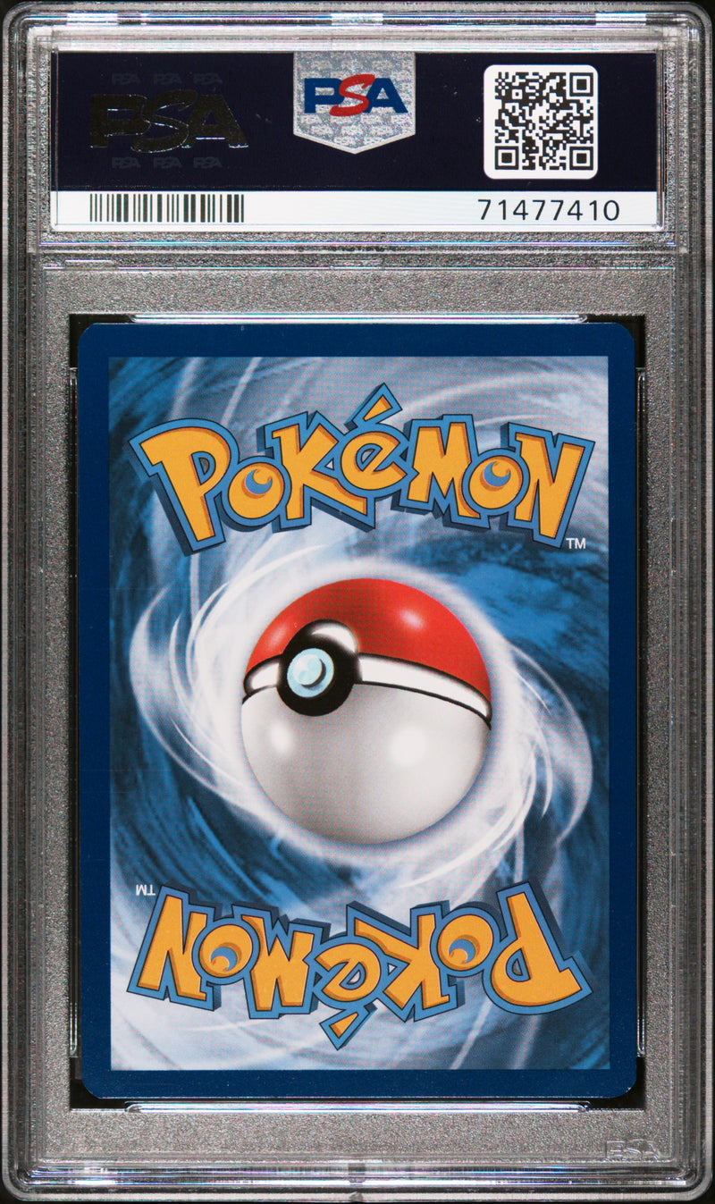 Charizard V SWSH260 Black Star Promos PSA 10 71477410