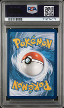 Umbreon ex 060/131 Prismatic Evolutions PSA 10 119724071