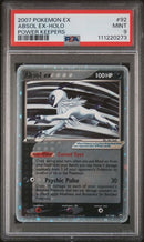 Absol ex 92/108 Power Keepers PSA 9 111220273