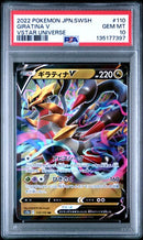 Giratina V JPN 110/172 VSTAR Universe PSA 10 135177397