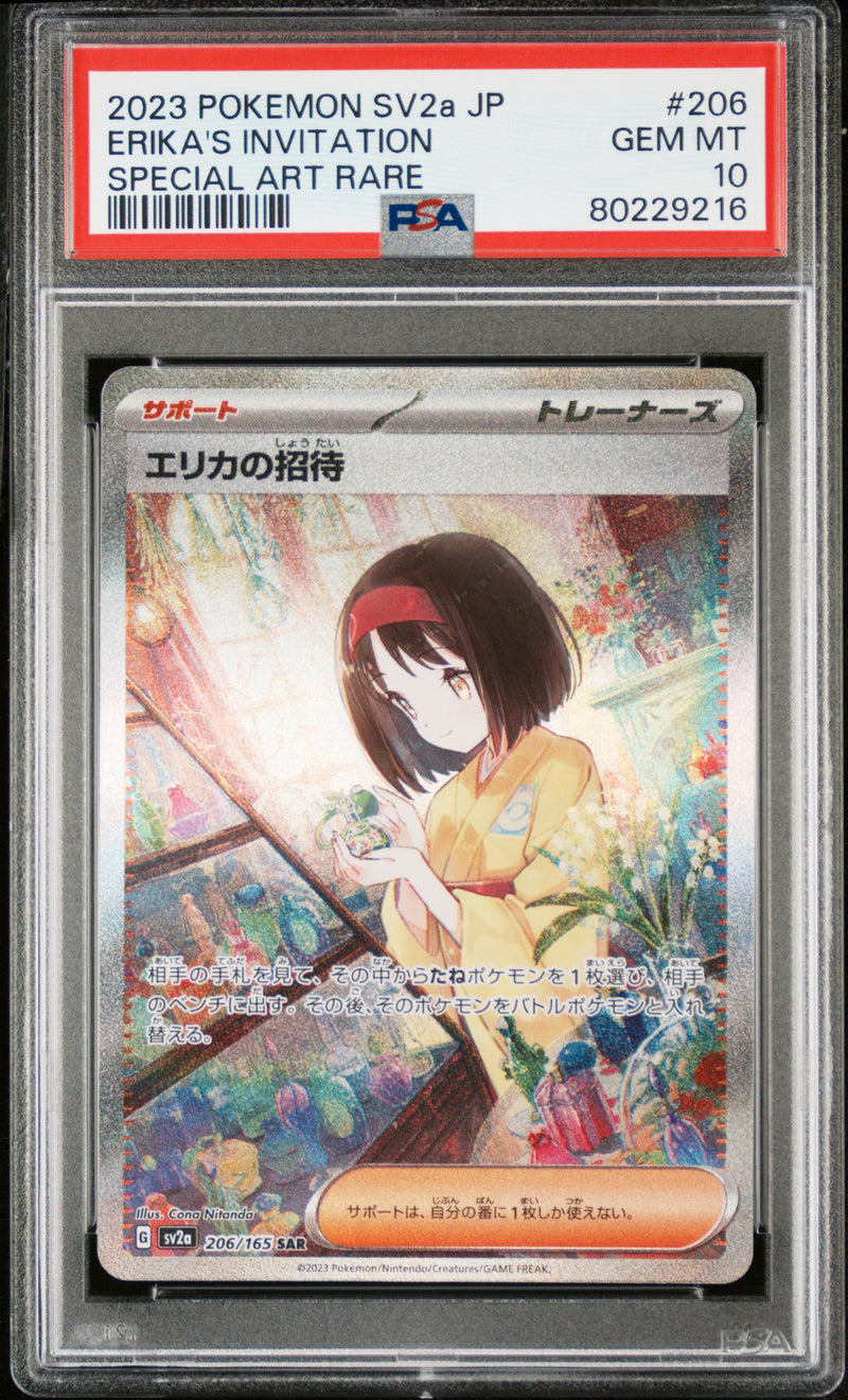 Erika's Invitation 206/165 JPN Scarlet & Violet 151 PSA 10 80229216