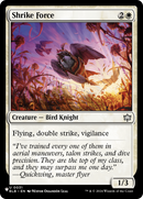 Shrike Force [The List]