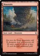 Mountain (0192) [The Hobbit]