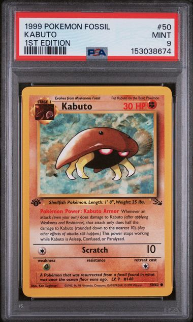Kabuto 50/62 Fossil 1st Edition PSA 9 153038674