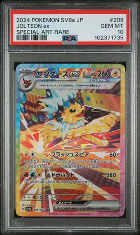 Jolteon ex 209/187 JPN Terastal Festival PSA 10 102371735