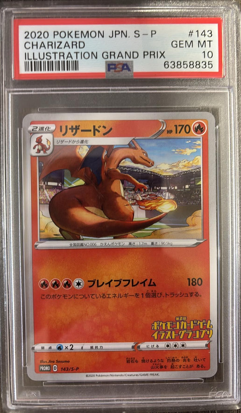 Charizard JPN 143/S-P Illustration Grand Prix Promo PSA 10 63858835
