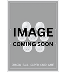 Android 18 (Mini) : DA [Starter Deck: Son Goku (Mini)]