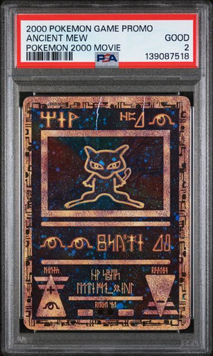 Ancient Mew Movie Promo PSA 2 139087518
