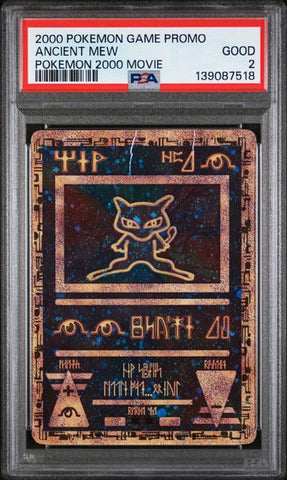 Ancient Mew Movie Promo PSA 2 139087518